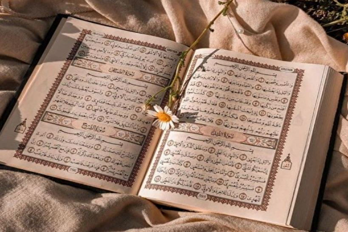 برپایی شانزدهمین آزمون جامع حافظان قرآن کریم ویژه کارکنان پایور و وظیفه فرماندهی انتظامی قم