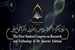 تبدیل ظرفیت‌ها به عمل با تکیه بر ظرفیت جوانان در جهاددانشگاهی