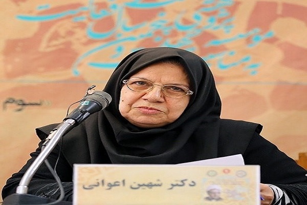 حکمت در اندیشه دینانی در محفل اندیشمندان حکمت در اندیشه دینانی در محفل اندیشمندان