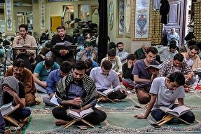 آغاز نام‌نویسی اعتکاف دانشگاهیان علوم پزشکی شیراز