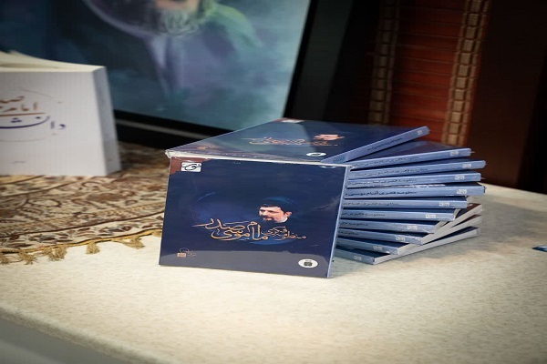نرمافزار جامع آثار امام موسی صدر رونمایی شد نرمافزار جامع آثار امام موسی صدر رونمایی شد