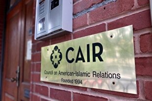 تشدید برخورد با سازمان‌های اسلامی در ایالت‌های فلوریدا و تگزاس