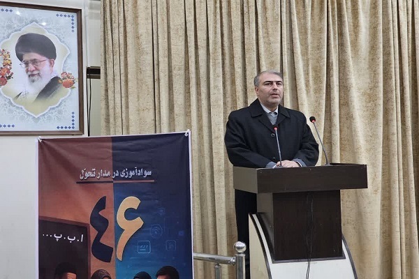 سیدفواد حسینی، مدیرکل آموزش و پرورش کردستان سیدفواد حسینی، مدیرکل آموزش و پرورش کردستان