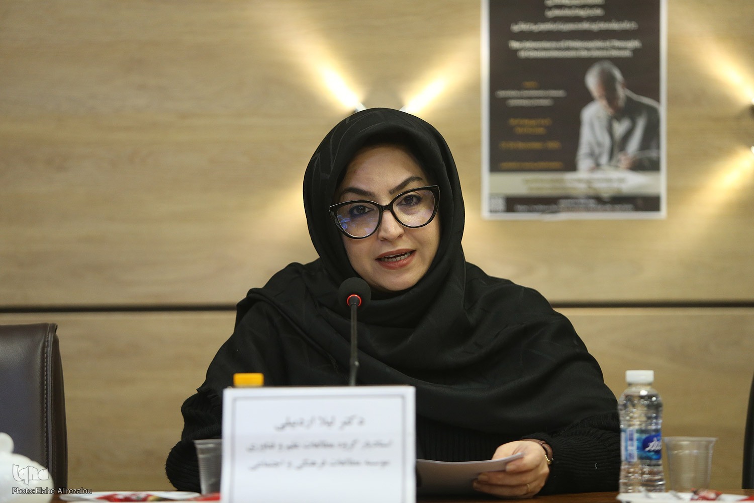 از سلوک عقلانی تا سکوت معنادار؛ دینانی در آیینه تفکر معاصر