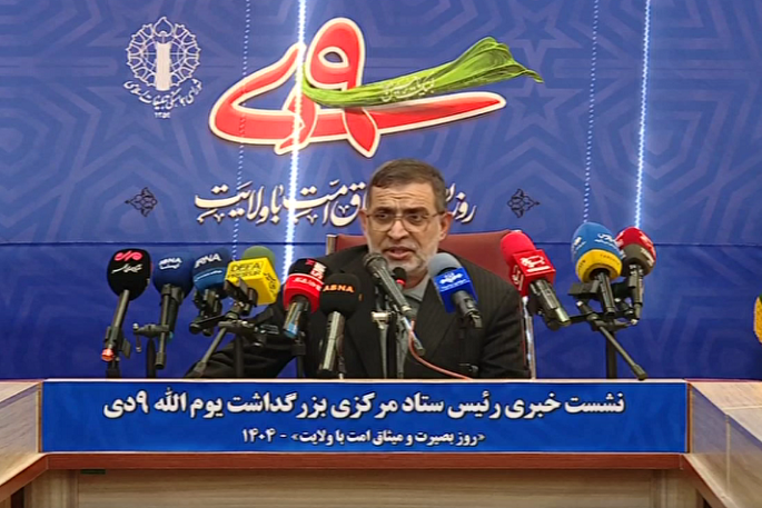 حماسه ۹ دی همچنان یک الگوی زنده است