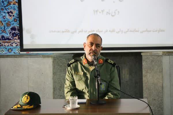 سردار علی افضلی، فرمانده سپاه حضرت قمربنی هاشم (ع) در گردهمایی سیاسی کارکنان سپاه حضرت قمربنی هاشم(ع) سردار علی افضلی، فرمانده سپاه حضرت قمربنی هاشم (ع) در گردهمایی سیاسی کارکنان سپاه حضرت قمربنی هاشم(ع)