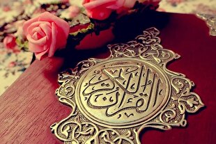 اسامی برگزیدگان مسابقه جزء چهارم «بر کرانه آیه‌ها» اعلام شد