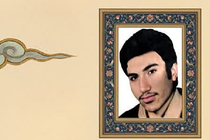 شهید «علی‌اصغر نقدی» راه معلمی و شهادت را برگزید