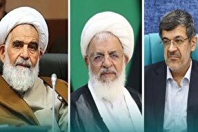 پیام مشترک مسئولان یزد به مناسبت حماسه ۹ دی