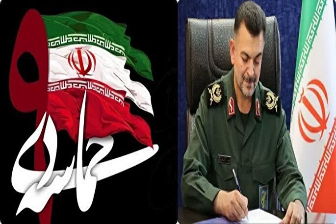 9 دی نماد بصیرت، اتحاد و انسجام ملت ایران است