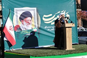 اجتماع مردمی ۹ دی در بندرانزلی برگزار شد