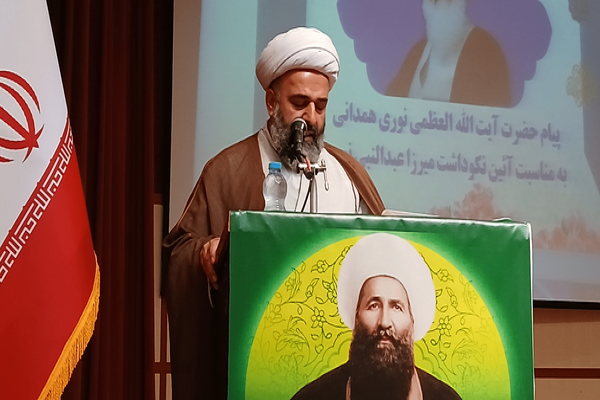 حجت الاسلام رحمت الله حاجی‌زاده، امام جمعه نور