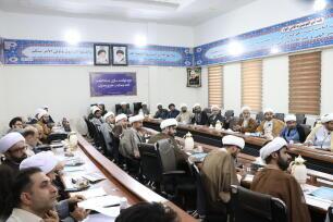 دفتر امام جمعه بندرعباس دفتر امام جمعه بندرعباس