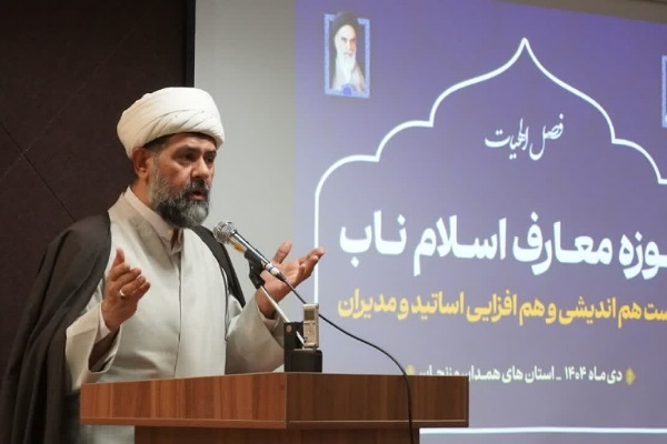 حجت‌الاسلام روح‌الله حریزاوی، قائم‌ مقام و معاون آموزش و تعالی سازمان تبلیغات اسلامی کشو