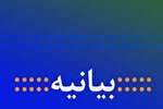 سپاه پاسداران نقش انکارناپذیری در ثبات منطقه‌ای ایفا کرده است