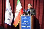 وزیر ارشاد: سرانه مصرف فرهنگی در ایران پایین است