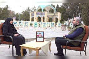 فیلم | بدون تعارف با همسرِ شهید مدافع امنیت