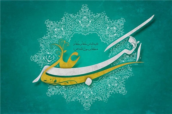 حضرت علی‌اکبر(ع)، الگوی جوان تراز تمدن اسلامی در جهان امروز
