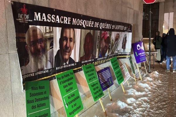 گرامیداشت سالگرد حادثه تروریستی کبک کانادا