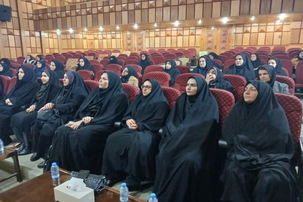 کارگاه مهدویت در استانداری لرستان