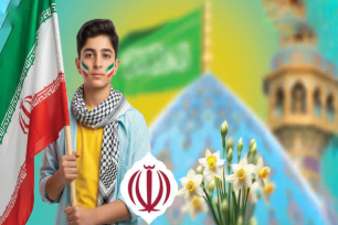 نیمه شعبان و دهه فجر