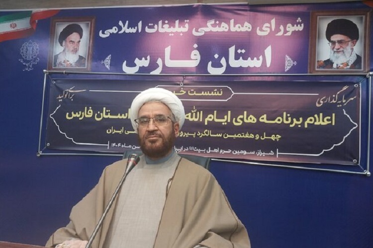 حجت‌الاسلام والمسلمین حسین ملک‌مکان، رئیس شورای هماهنگی تبلیغات اسلامی فارس