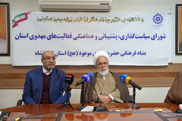 منوچهر حبیبی استاندار کرمانشاه