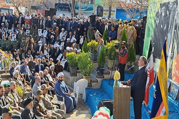 سیدمحمدرضا هاشمی، استاندار خراسان جنوبی