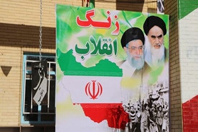 زنگ انقلاب در مدارس کرمانشاه نواخته شد