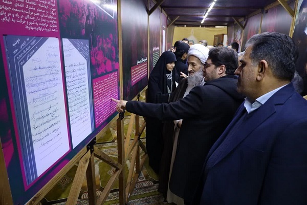آیین افتتاح نمایشگاه «لباس سربازی» در ساری