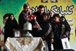 مراسم زنگ انقلاب در اصفهان