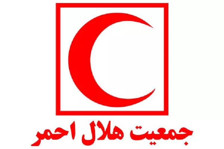 هلال احمر هلال احمر