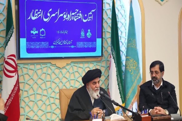 «رادیو انتظار» خلأ حضور زائران در مسجد جمکران را جبران می‌کند