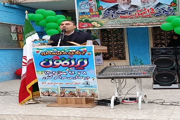 عادل قادری، مدیر آموزش و پرورش پارس‌آباد