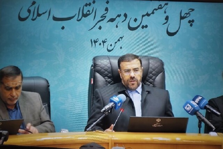 حسینعلی امیری، استاندار فارس