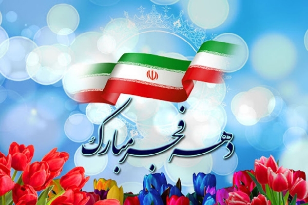 ۸۵۰ برنامه فرهنگی به‌مناسبت دهه‌ فجر در یزد برگزار می‌شود