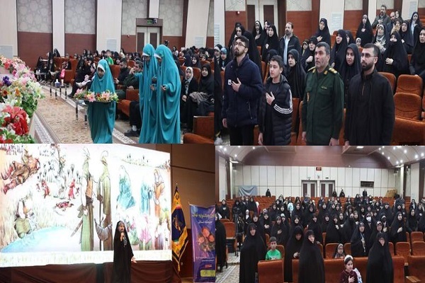 ارسالی// «نهال»؛ جشنوارهای برای پرورش ریشههای آینده انقلاب ارسالی// «نهال»؛ جشنوارهای برای پرورش ریشههای آینده انقلاب