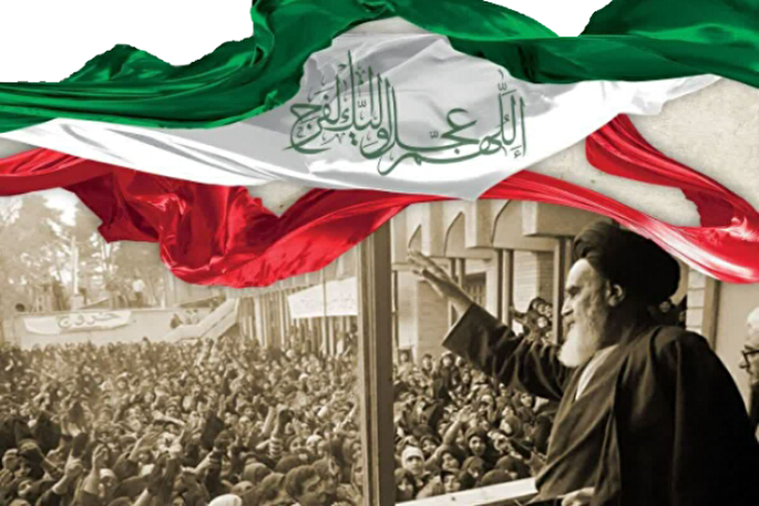 چرا انقلاب اسلامی را گامی به‌سوی ظهور می‌دانیم