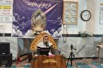 برگزاری کرسی تلاوت در مراوه‌تپه
