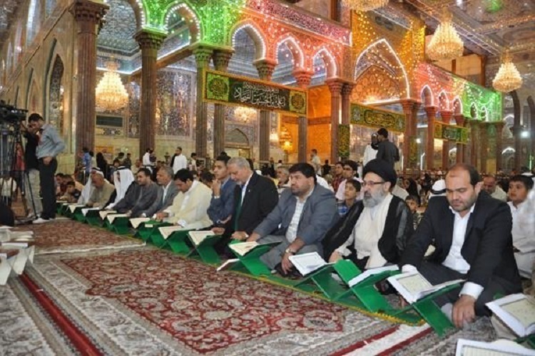 عکس جلسه قرآن