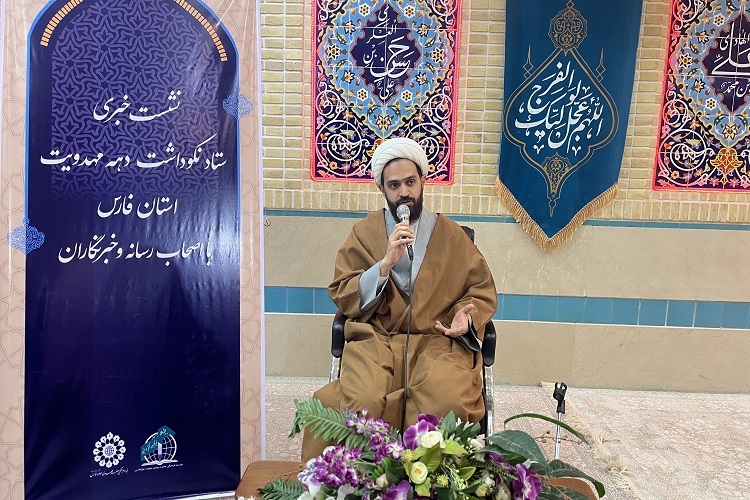 حجت‌الاسلام محمدحسین حدائق، قائم‌مقام بنیاد مهدویت استان فارس