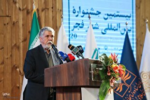 شعر بخشی از قدرت نرم ایران است