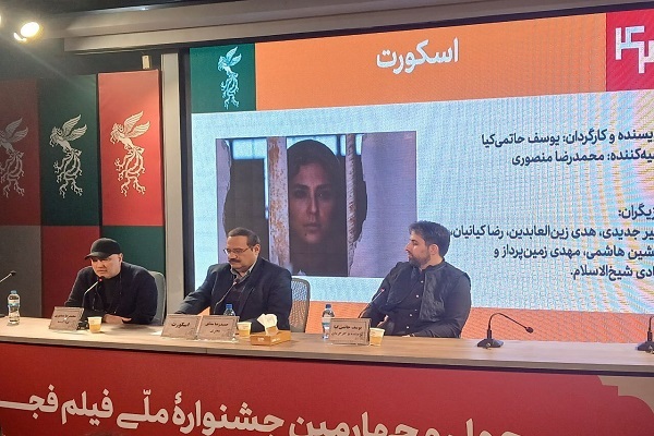 لطفا صبح سه‌شنبه 14 بهمن منتشر شود///// حاتمی‌کیا: هدفم نشان‌دادن غم انسان‌هایی است که مجبورند «شوتی» باشند