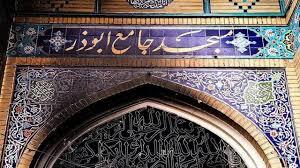 چرایی حمله به مساجد و 9 پیشنهاد مواجهه با رفتارهای آشوب‌گرانه