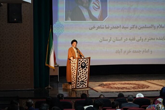 آرمان بلند مهدویت تحقق حکومت عدل الهی در جهان است