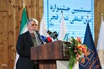 شعر بخشی از قدرت نرم ایران است