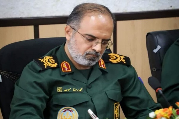 سردار موحد