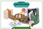 نمایندگان اردبیل در جشنواره بین‌المللی قصه‌گویی صاحب ۴ مقام شدند