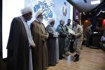 اختتامیه سی و پنجمین دوره مسابقات قرآن نیروهای مسلح برگزار شد + عکس