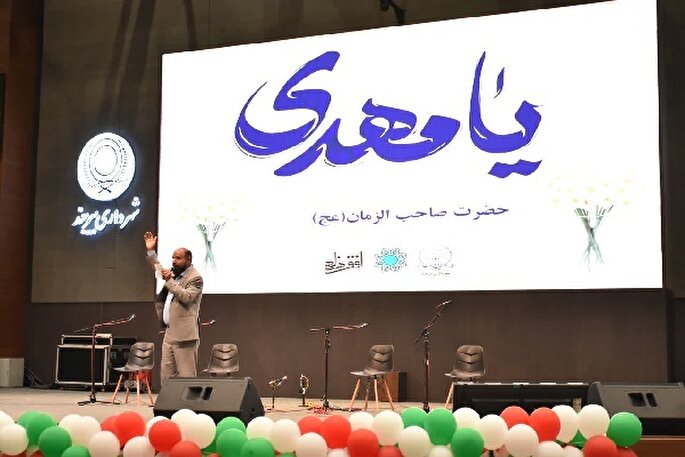 بیرجند در دهه فجر میزبان جشن‌های انقلابی با محوریت شور مردمی